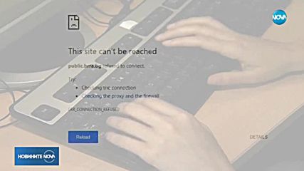 Новините на NOVA (14.08.2018 - 8.00 ч.)
