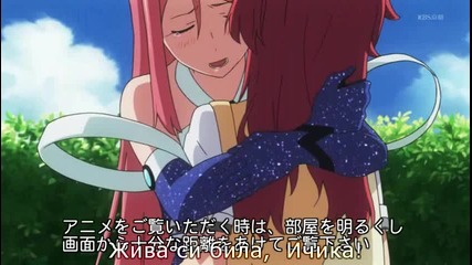 [samuraifs] Ano Natsu de Matteru - 11 bg sub