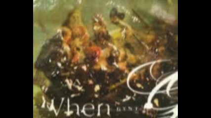 When - Gynt ( full album 1997 )