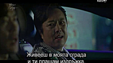 Woman Of 9.9 Billion E01 E02 / Жена С Милиони Е01 Е02
