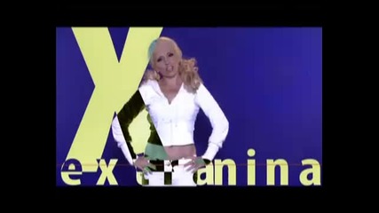 Extra Nina - Kak se lajesh