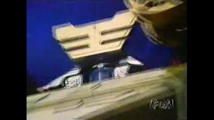 Power Rangers Zeo - 41