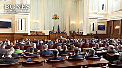 104994.mДепутатите избират ръководства и състави на постоянните комисии в НСp4