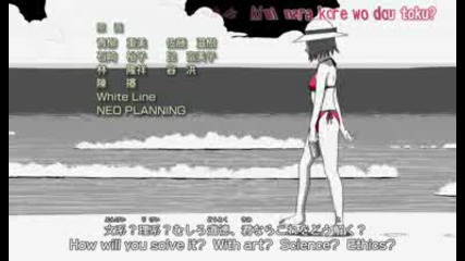 Naruto Shippuuden 116 Op - Ed [english Subs] Високо Качество