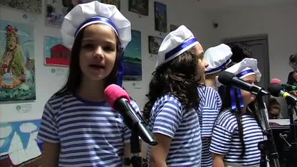 Аз обичам Черно море - конкурс