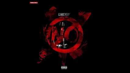 Chief Keef - No