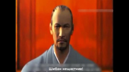 Ryu ga Gotoku: Десет Милиарда Йени Липсват