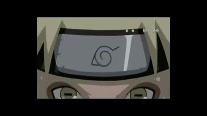 Naruto Amv - I will not die (lyrics)