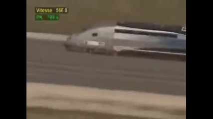 Най-бързият влак в света 574.8км/ч (test speed)
