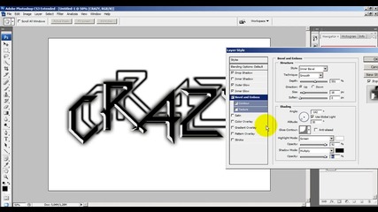 Photoshop Cs3 Tutorial - Logo