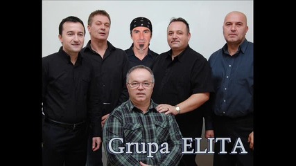 гр.елита - Кафански живот