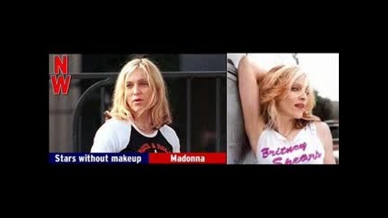 Звездите без грим Omg