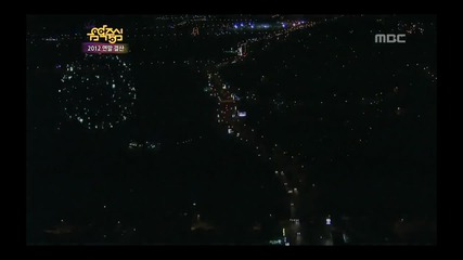 Live Beast - Beautiful Night Music Core