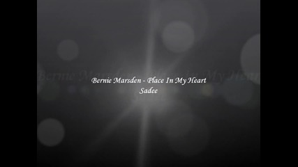 Bernie Marsden - Place In My Heart / Превод /