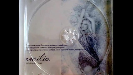 New! Емилия - Ще чакам да ми звъннеш (cd - rip) 2o12