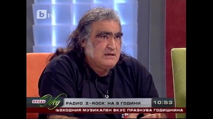 Радио Z-rock празнува 5-ти рожден ден