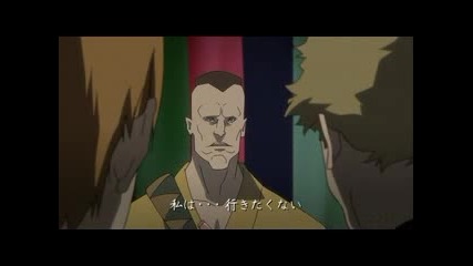 Samurai Champloo Ep.6 