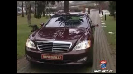 Mercedes Benz S 350