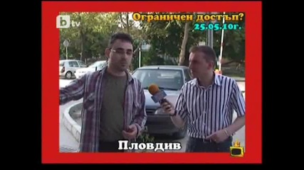 Господари на Ефира 28.05.2010 Цялото Предаване 