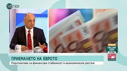Василев: Има достатъчно причини всяка от партиите да подкрепи кабинет "Габровски", ако реши