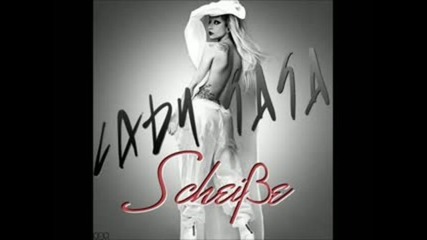 Як Bass Dubstep! Lady Gaga - Scheisse ( Dxm Dubstep Remix )
