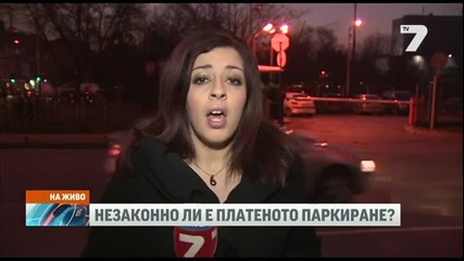 Паяците в София работят незаконно - пълен репортаж Тв7