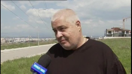 Арена и Замунда остават 