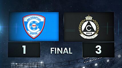 Спартак Варна - Славия 1:3 /разширен репортаж/