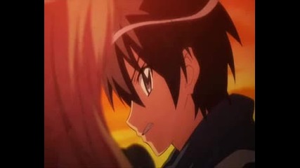 Zero No Tsukaima - Broken Heart