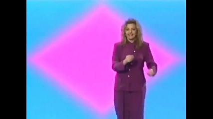 Ana Bekuta - Srecan dan