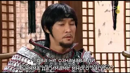 Kim Soo Ro.26.2