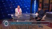 „Код Иновации“:Масови съкращения в Meta, хуманоиден робот с рекорд на полумаратон