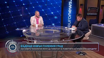 „Код Иновации“:Масови съкращения в Meta, хуманоиден робот с рекорд на полумаратон