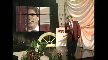 Stevica Jovanovic - Princeza i baraba ( Folk arhiva )
