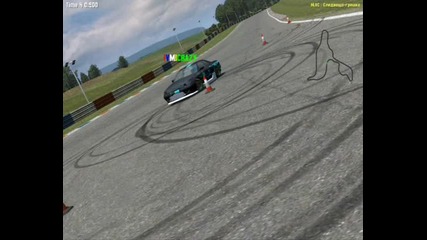 Lfs Drift Part 3 