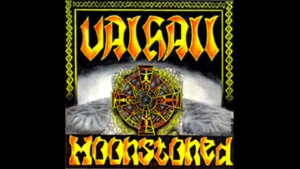 Valhall - Pagan Token