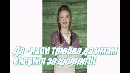 I will be a star ep 3