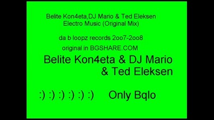 Dj Mario & Ted Eleksen - Electro Music