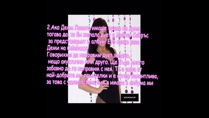 2 брой на звездни кукли