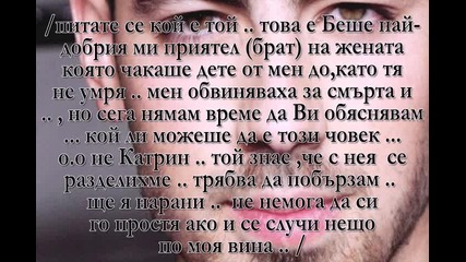 ®--maybe love--® - (6)