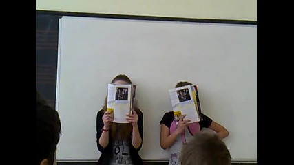 didi i geri 4asr 2 