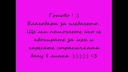 Магнитен лак :)