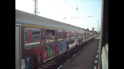 Пристигане в гара Радомир и разминаване с Бв 5622