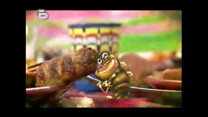 Голям Кючек !