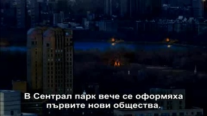Afterworld Епизод 5 Now York