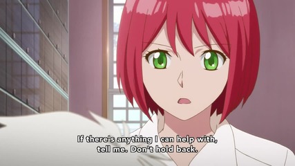 Akagami No Shirayukihime S2 11