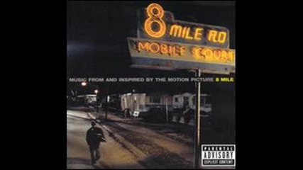 Eminem - 8 Mile [превод]