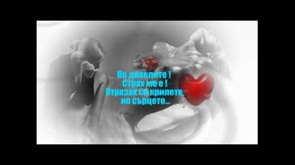 Мадлен Алгафари...