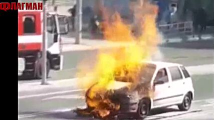 Кола изгоря като факла на Централната спирка в Бургас