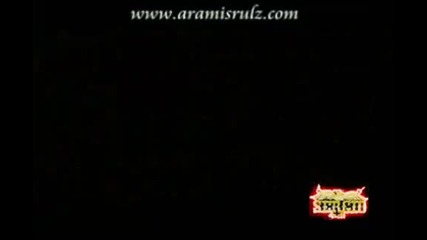 Atrevete - Wisin y Yandel Feat. Franco El Gorilla